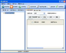 Ң���Ʊ������������Ƶ������ʡ�����У������Ļһ��Ҫ�ɺ�...